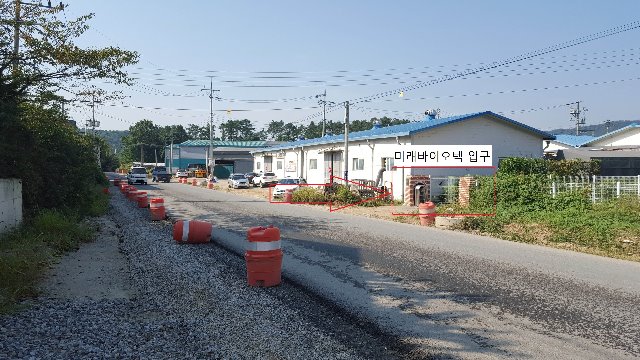 KakaoTalk_20150914_095359342.jpg
