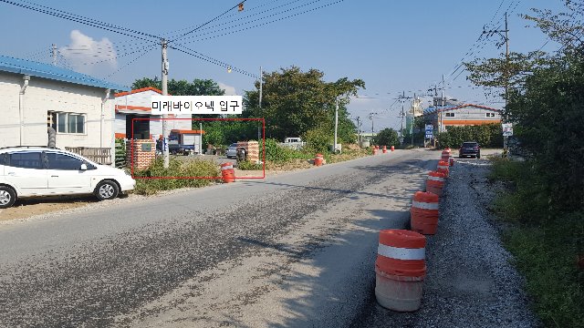 KakaoTalk_20150914_095359981.jpg
